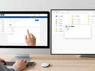 TP官网2025新版下载后，怎么快速制定工作计划