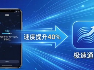TP安卓2025新版更新日志与亮点功能