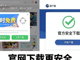 TP官网下载APP能省多少钱