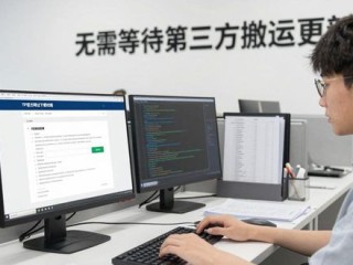 TP官方网址下载攻略 灵活应用场景与创新实操技巧分享