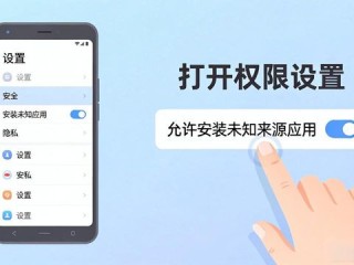 TP官方App下载失败？这些常见技术故障你得知道
