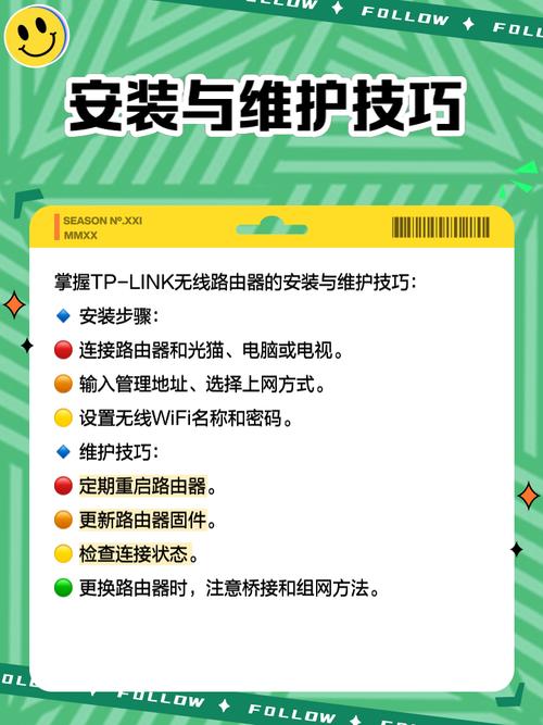 登录TP-LINK物联平台需要注意的事项_登录TP-LINK物联平台需要注意的事项_登录TP-LINK物联平台需要注意的事项