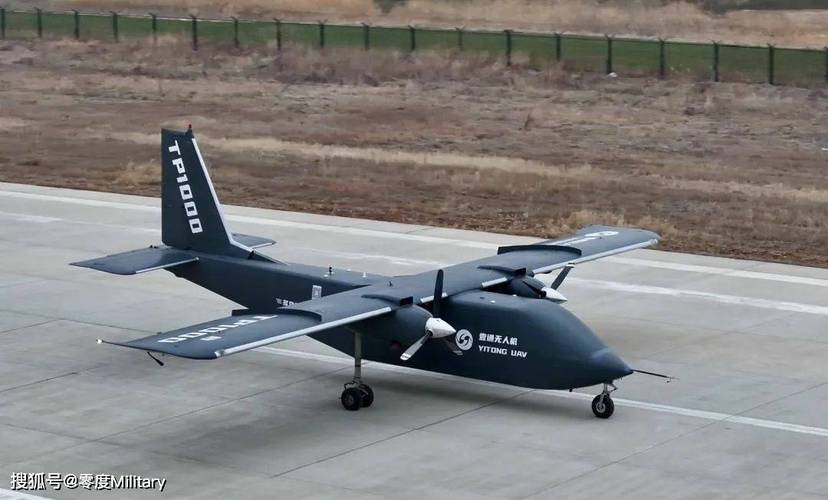 无人物流的发展_TP1000无人运输机的成功首飞引领智能物流新潮流_无人物流系统