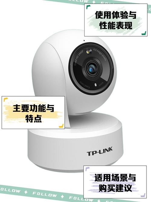 隐蔽摄像头是什么样的_TP-Link摄像头隐蔽性的设计细节探索_隐蔽摄像头探测器