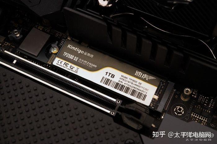 金泰克s300120g评测_金泰克s350评测_专业评测:金泰克TP3500 SE 1TB的优势特性