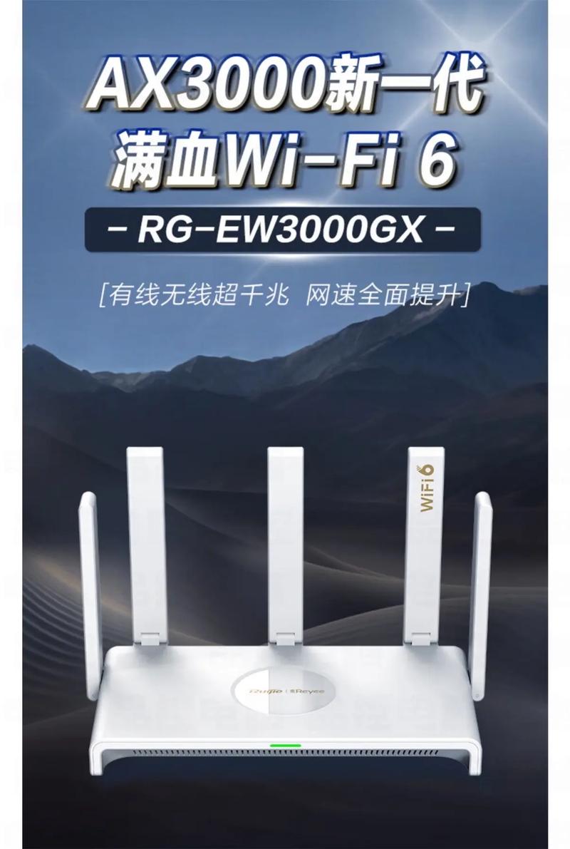 理想伴侣图片_理想伴侣什么意思_理想的旅行伴侣:TP-Link Wi-Fi 6路由器的亲身体验