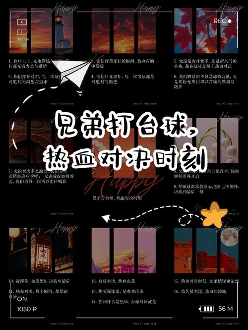 社会历史文化游戏理论_社会文化历史发展的游戏目的_讨论TPTP游戏的社会文化背景