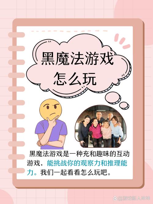 TPTP游戏的影响力：改变游戏行业的力量_游戏的力量可以促进儿童的发展_游戏力量体系