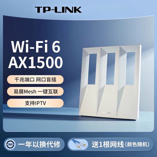 TP-Link Wi-Fi 6旅行路由器的市场评价与用户反馈_TP-Link Wi-Fi 6旅行路由器的市场评价与用户反馈_TP-Link Wi-Fi 6旅行路由器的市场评价与用户反馈