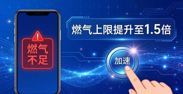 TPWallet常见错误 3招解决