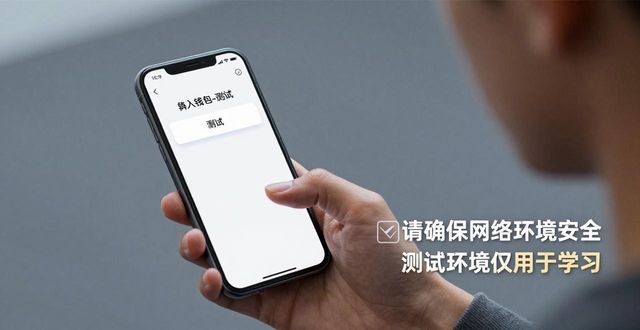 TokenPocket官网钱包好用吗？用户亲测分享技巧
